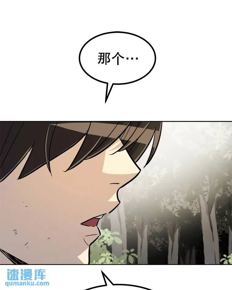 57.大获全胜94