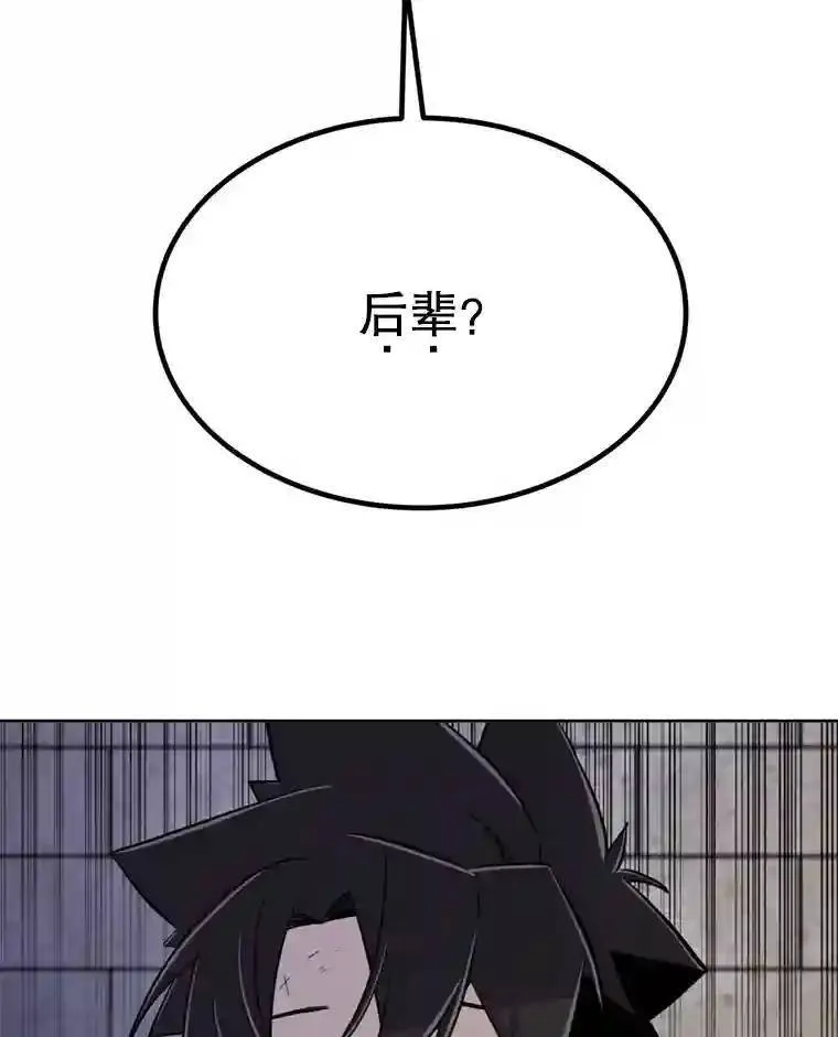34.双重身份120