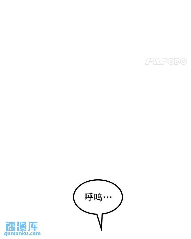 63.货物的秘密55