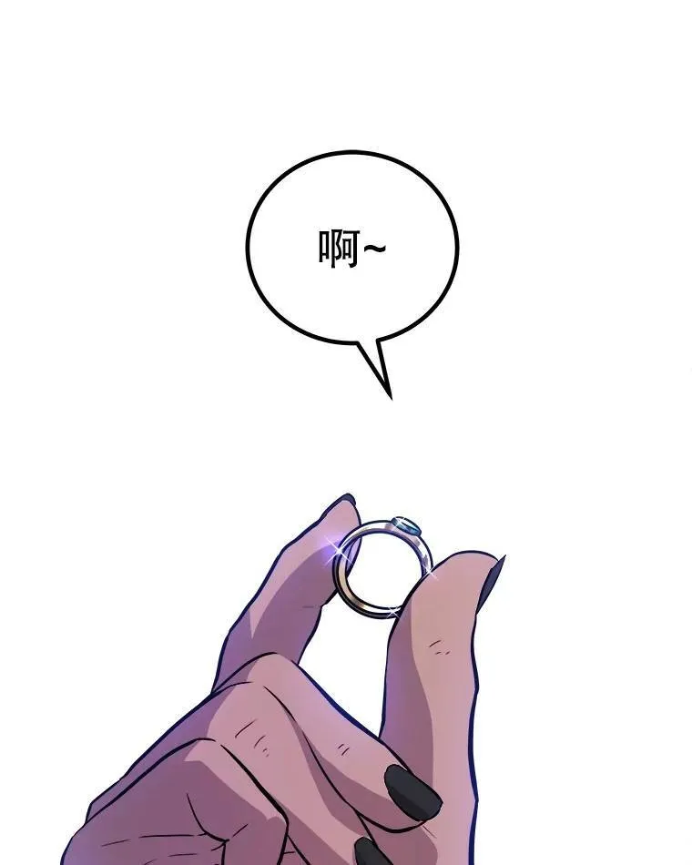 79.扭转局势132