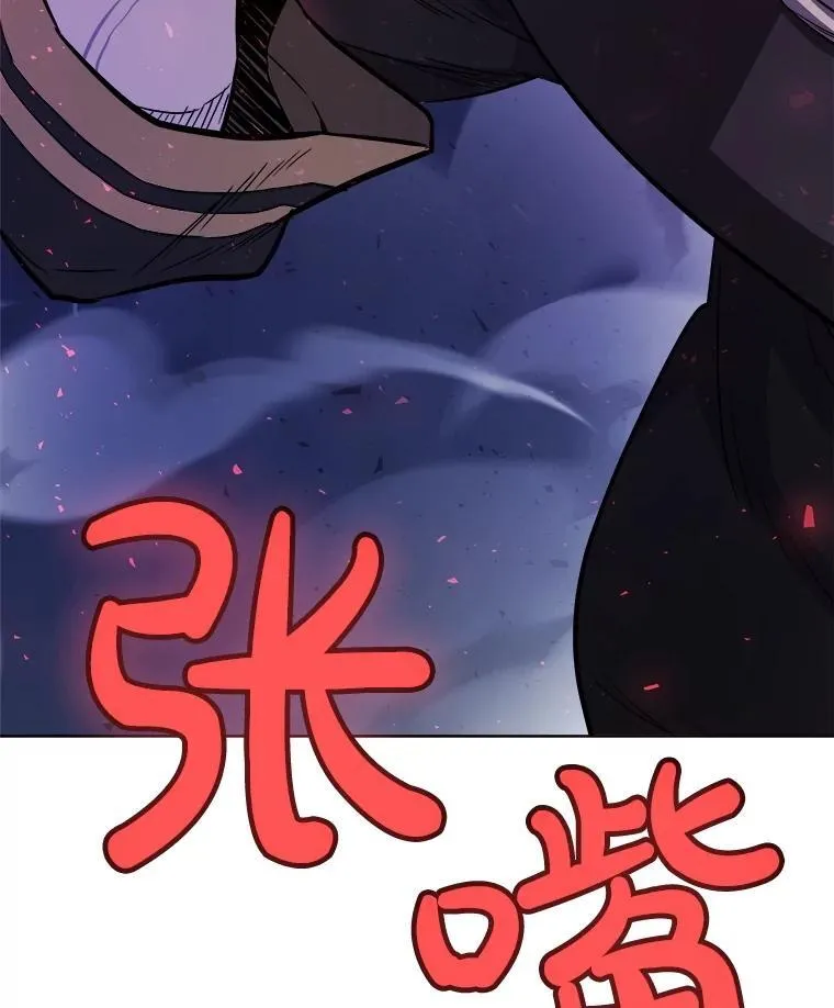 80.血染之月23