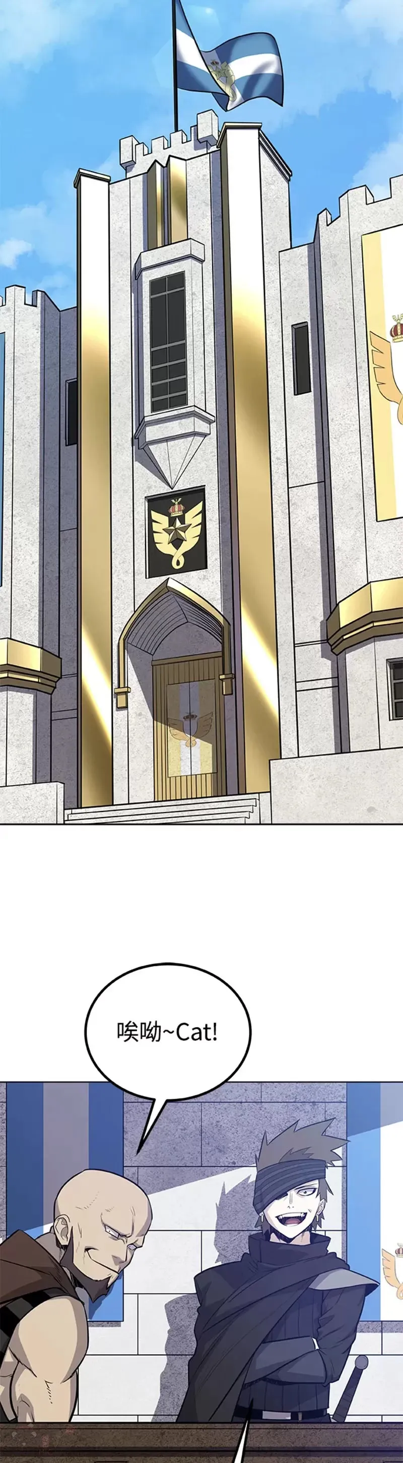 第18话21