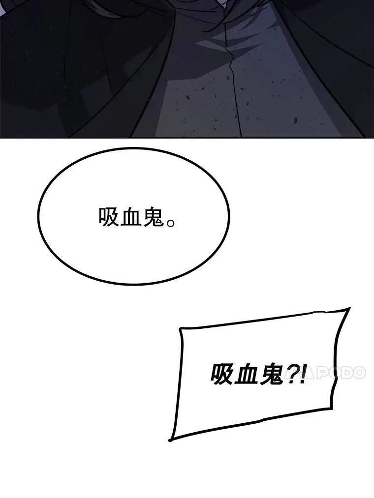 72.假装打架16