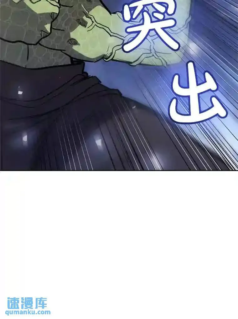 34.双重身份69