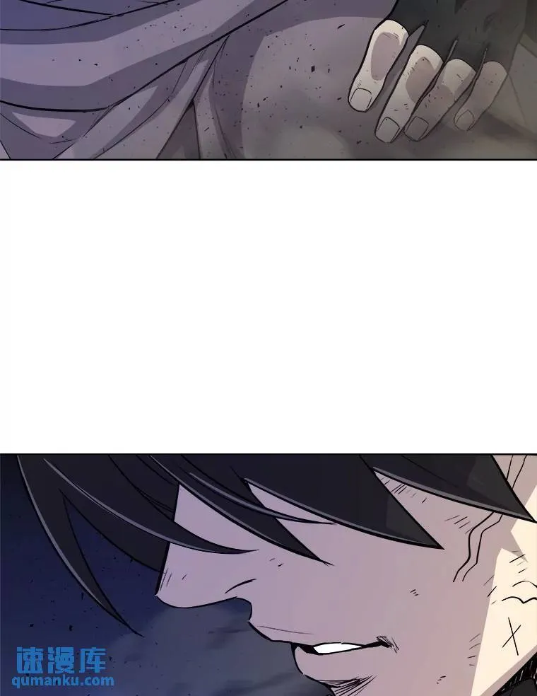 74.正面交锋113