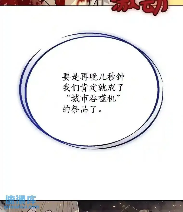 41.七星剑135