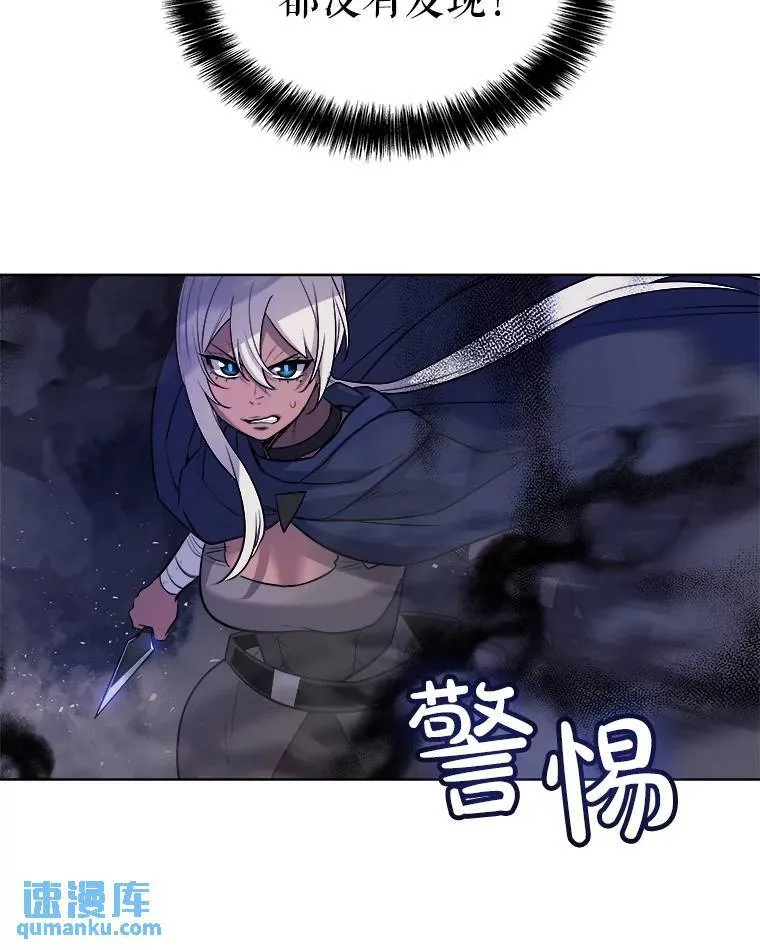 70.是敌是友95