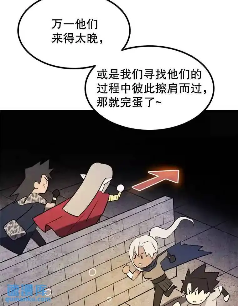 36.混战30