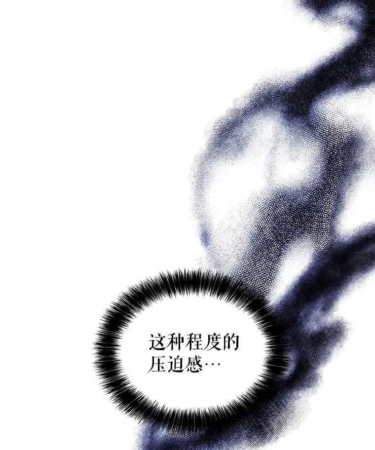 70.是敌是友120
