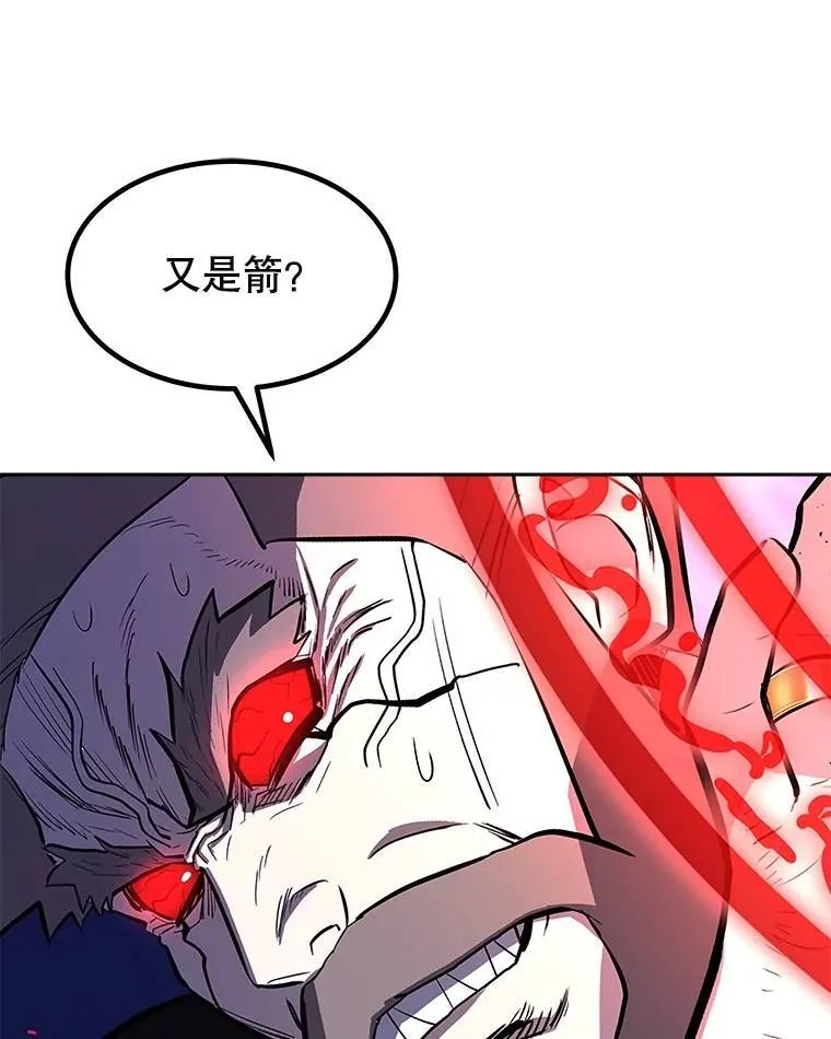 76.见招拆招95
