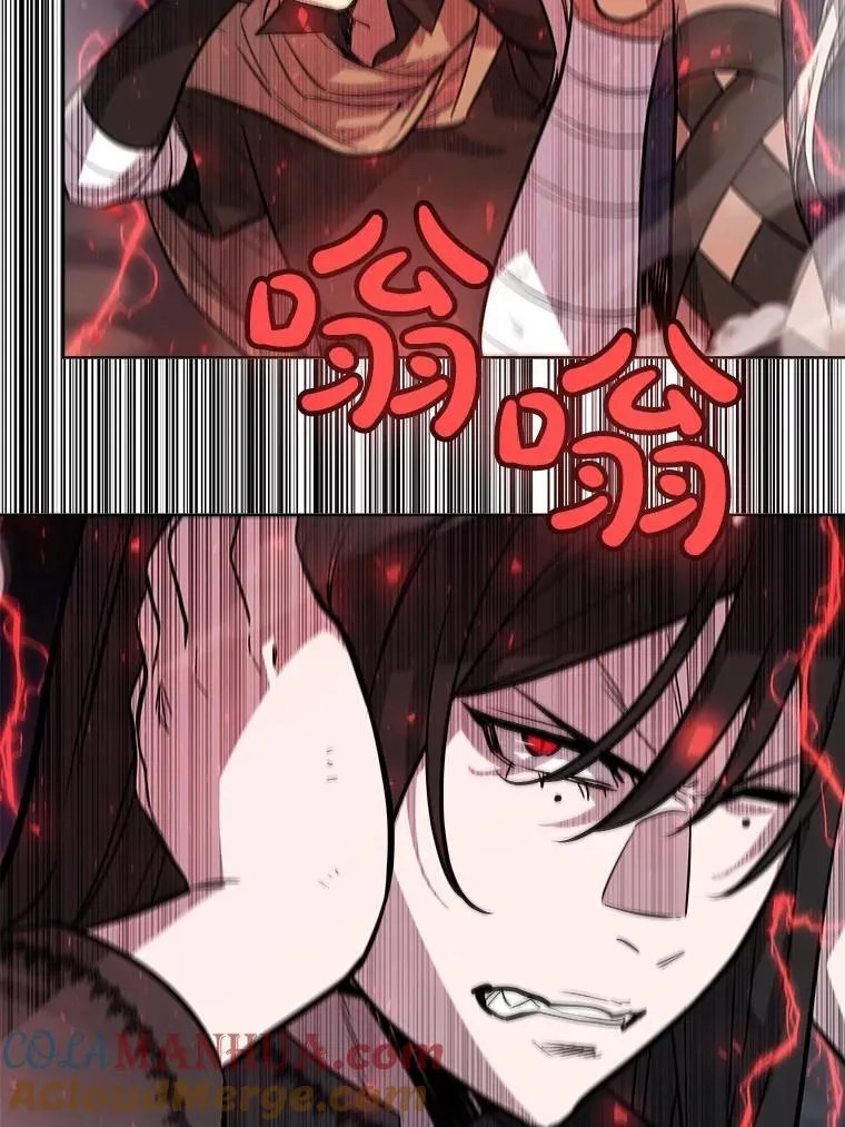 80.血染之月36