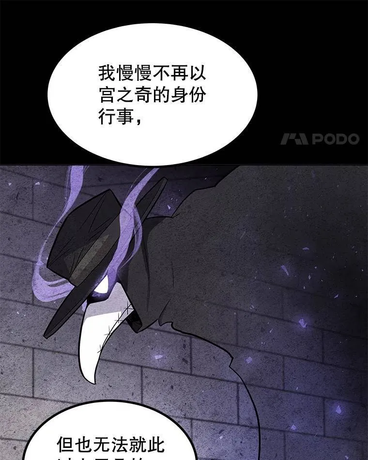44.选择41