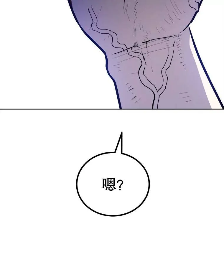 79.扭转局势131