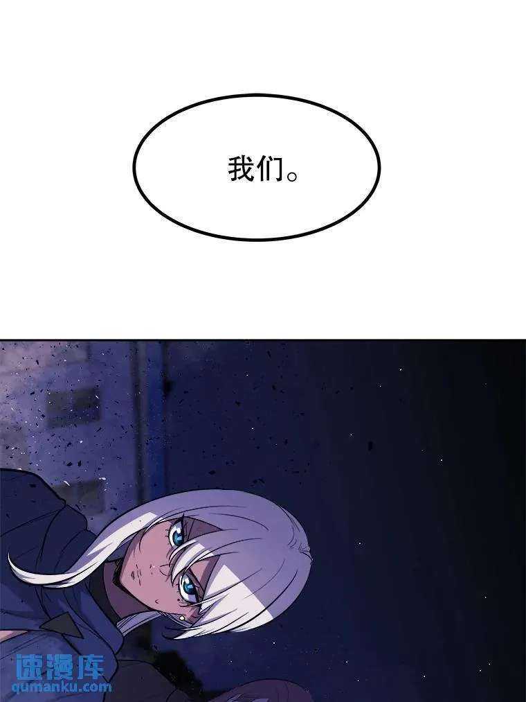 74.正面交锋18