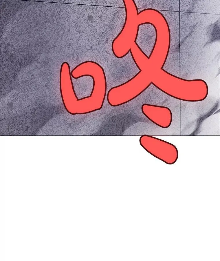 81.变身吸血鬼141