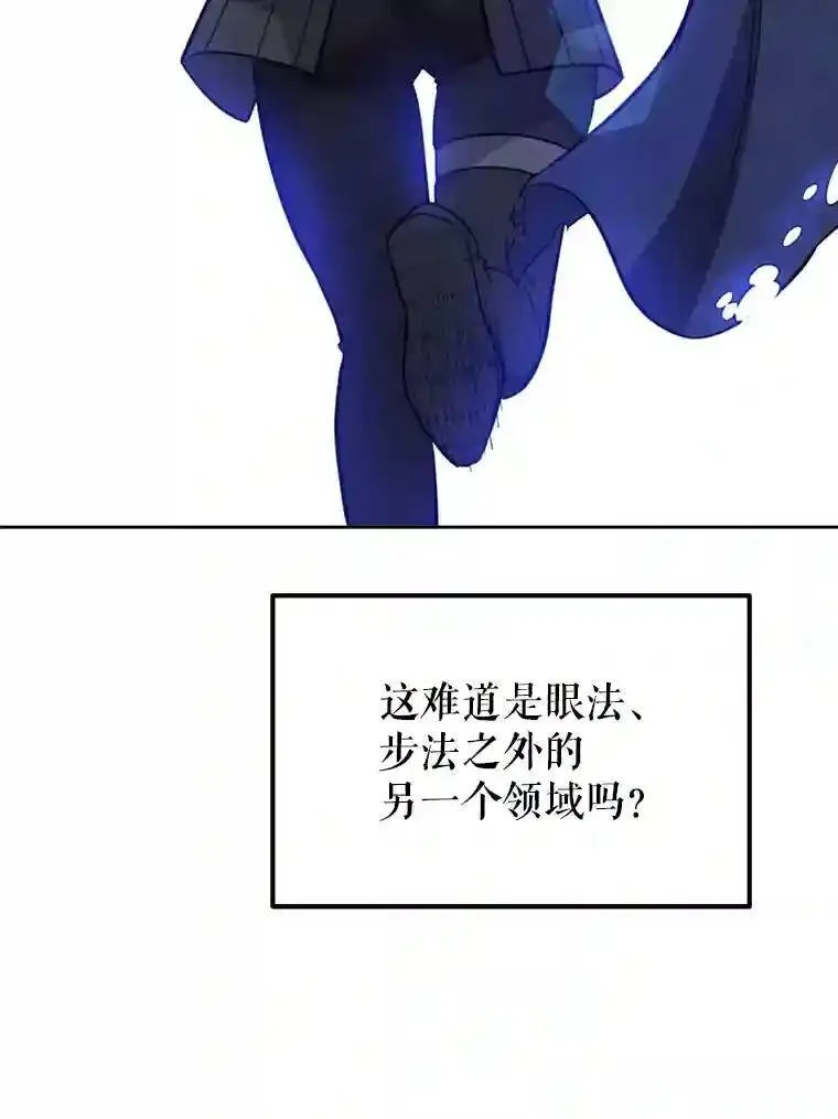 36.混战61