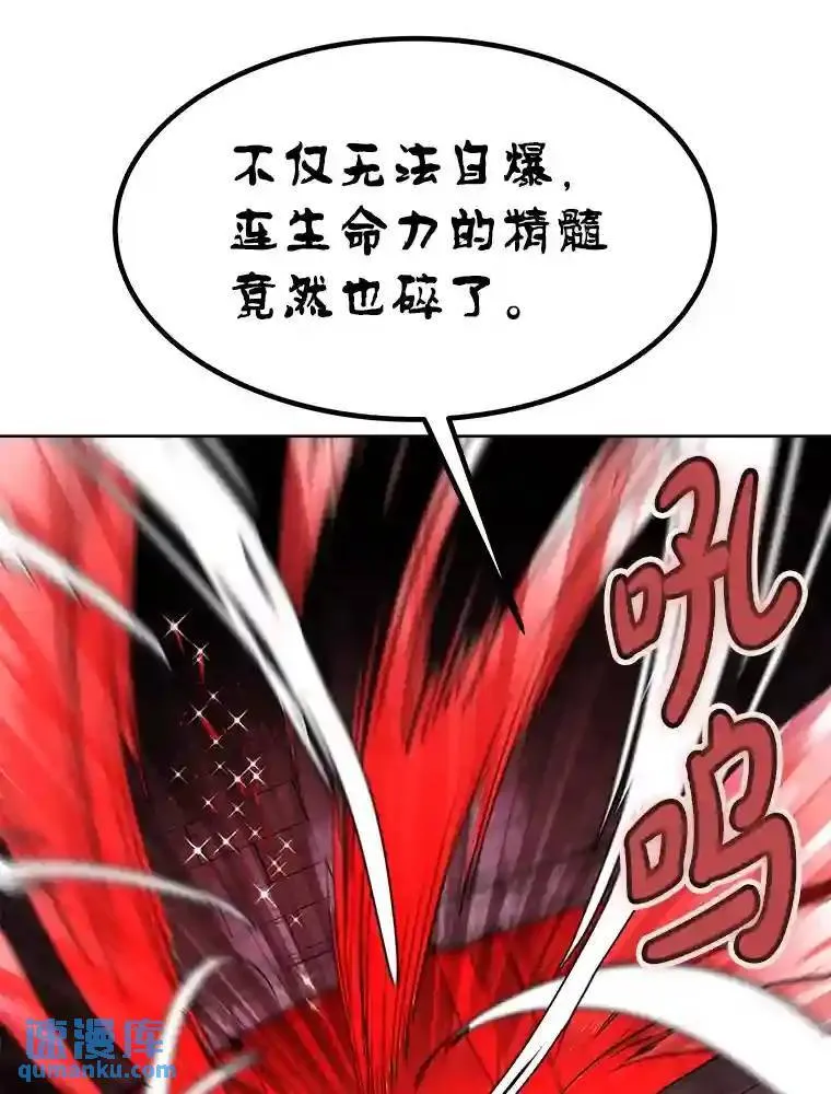 41.七星剑118