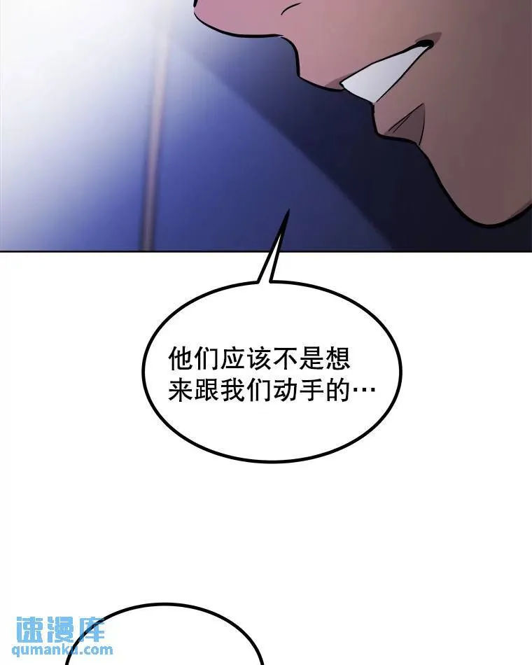59.沙漠窃贼60