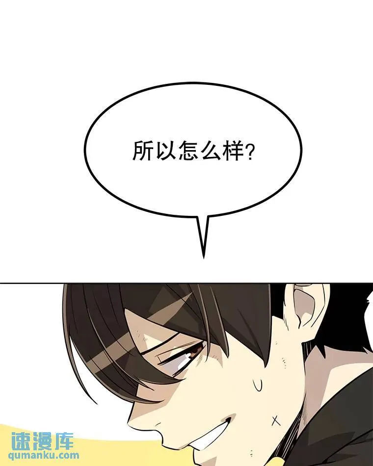 46.训练90