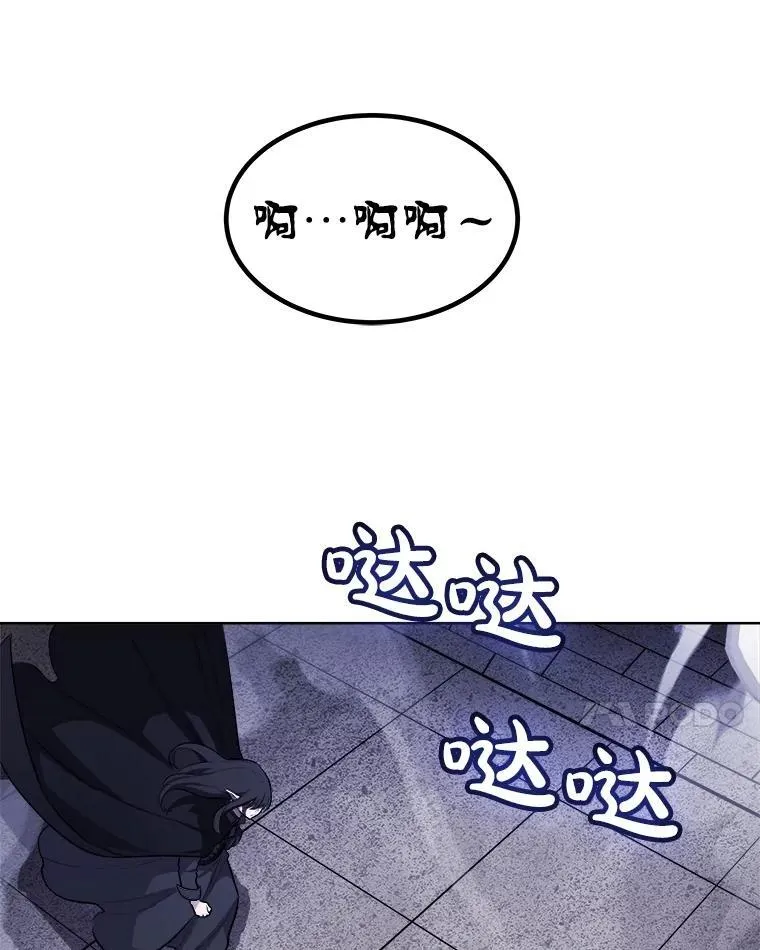 82.暴走9
