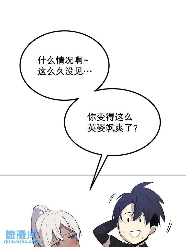 44.选择111