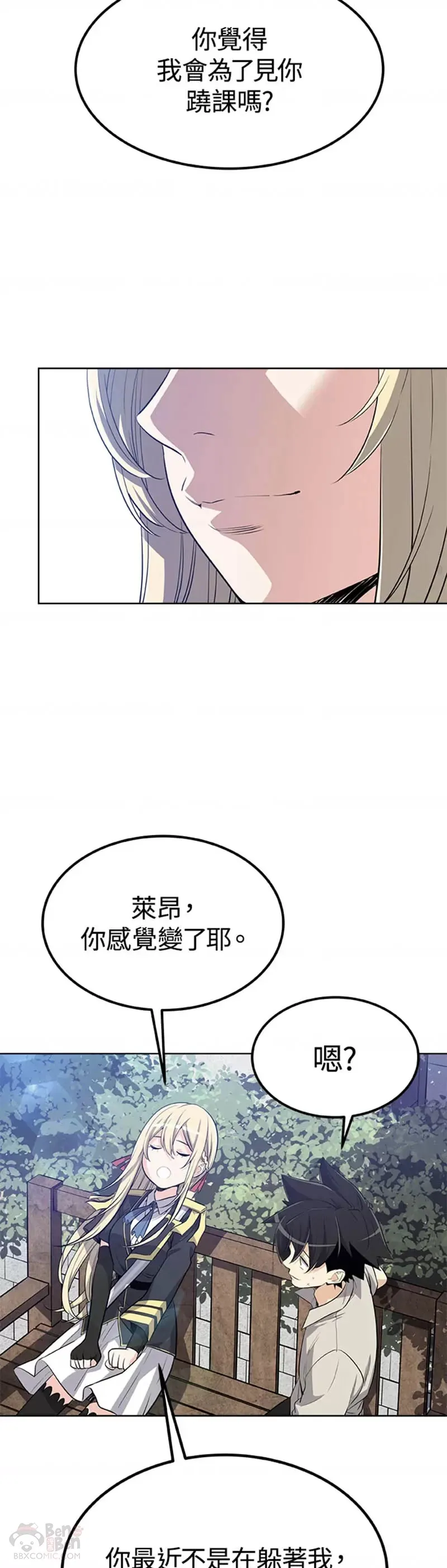 第11话25