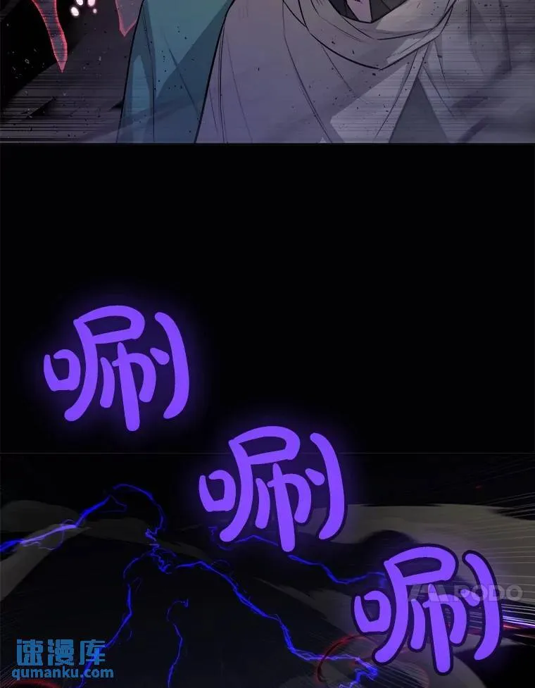 76.见招拆招20