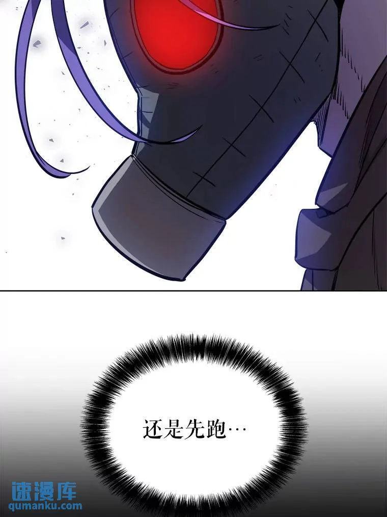 61.潜入敌营110