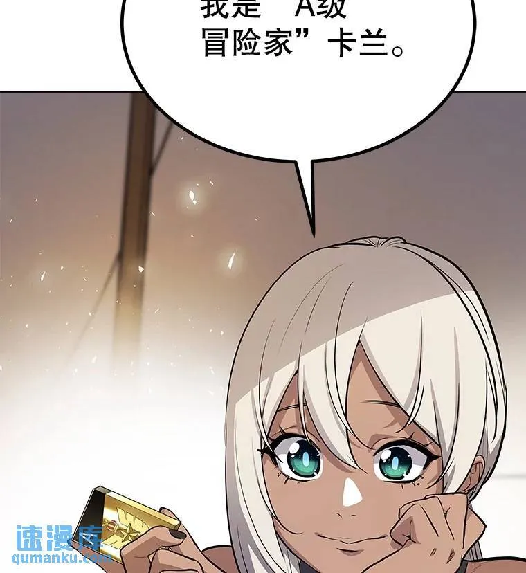 50.启程31