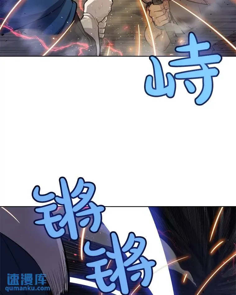 77.狂乱67