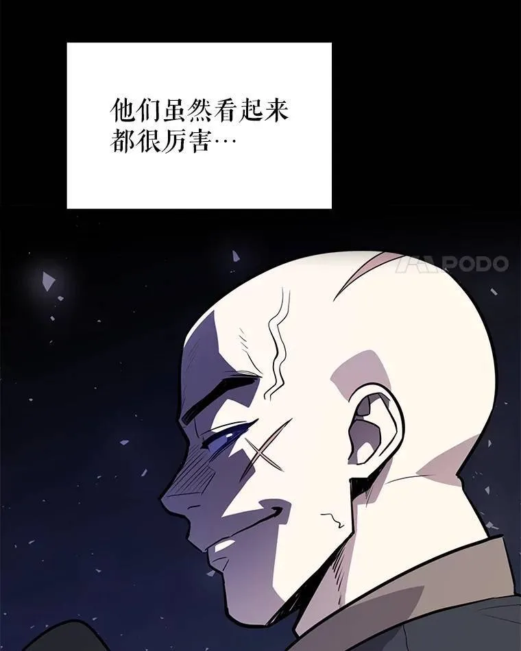 50.启程53