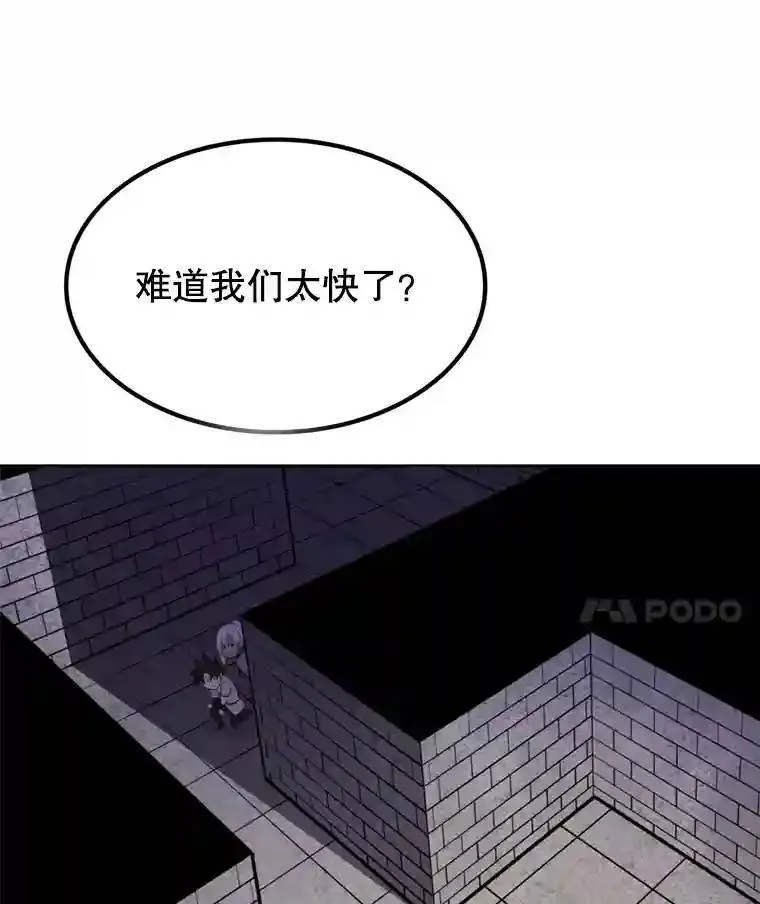 36.混战21