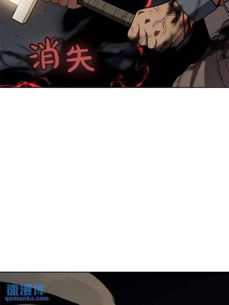 76.见招拆招62