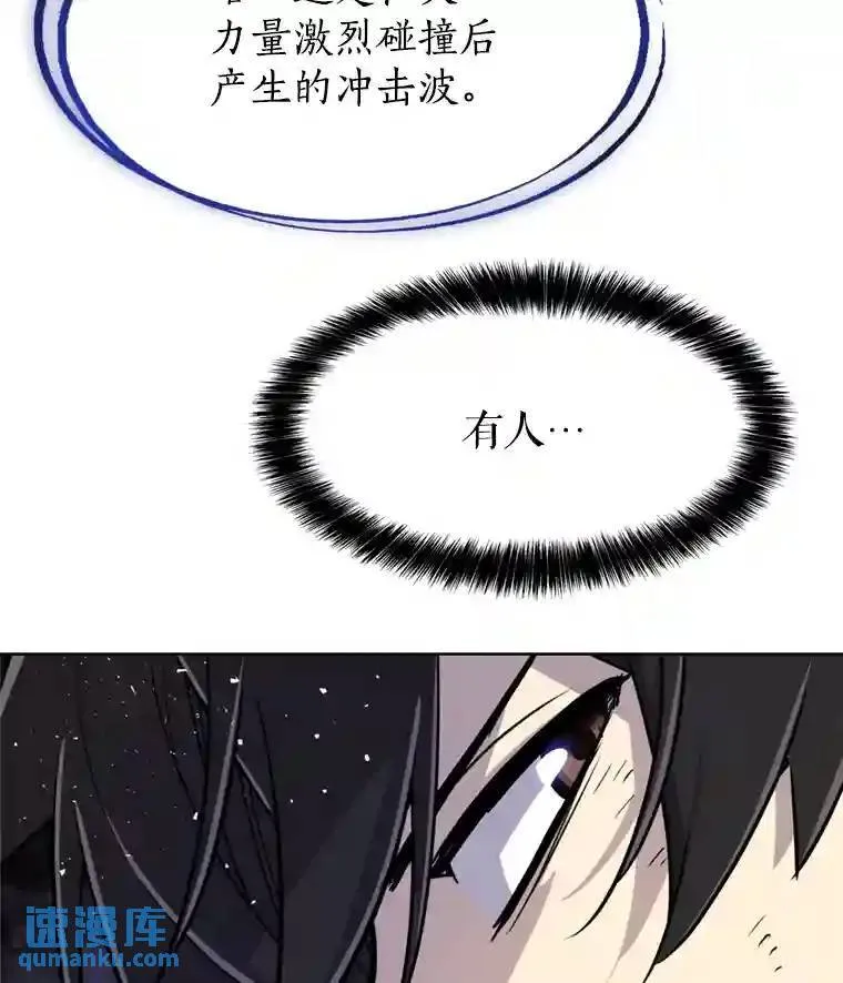 36.混战40