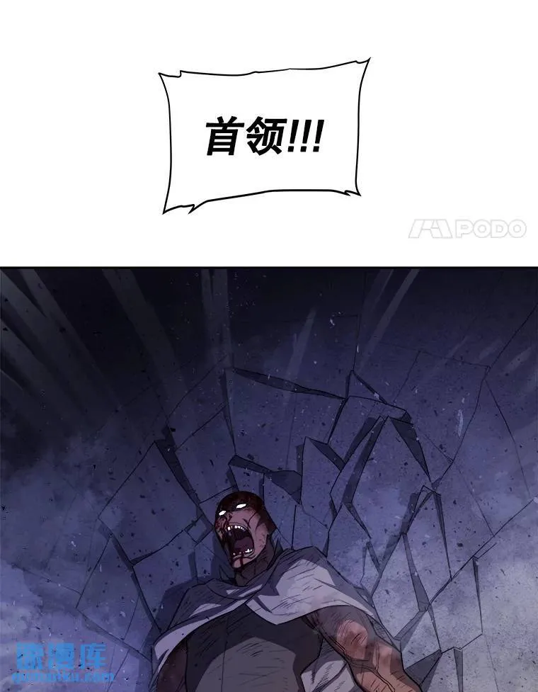 74.正面交锋105