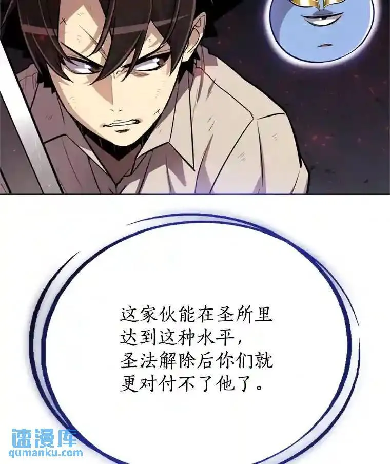 39.日月同辉122