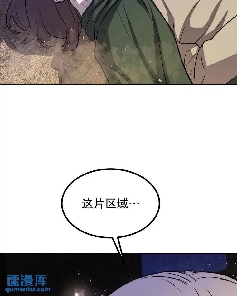 64.黄金猫头鹰32