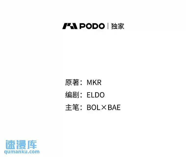 35.配合作战5