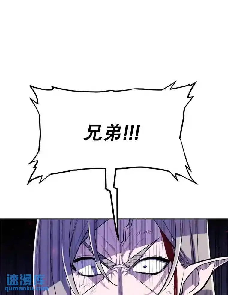 40.危机89