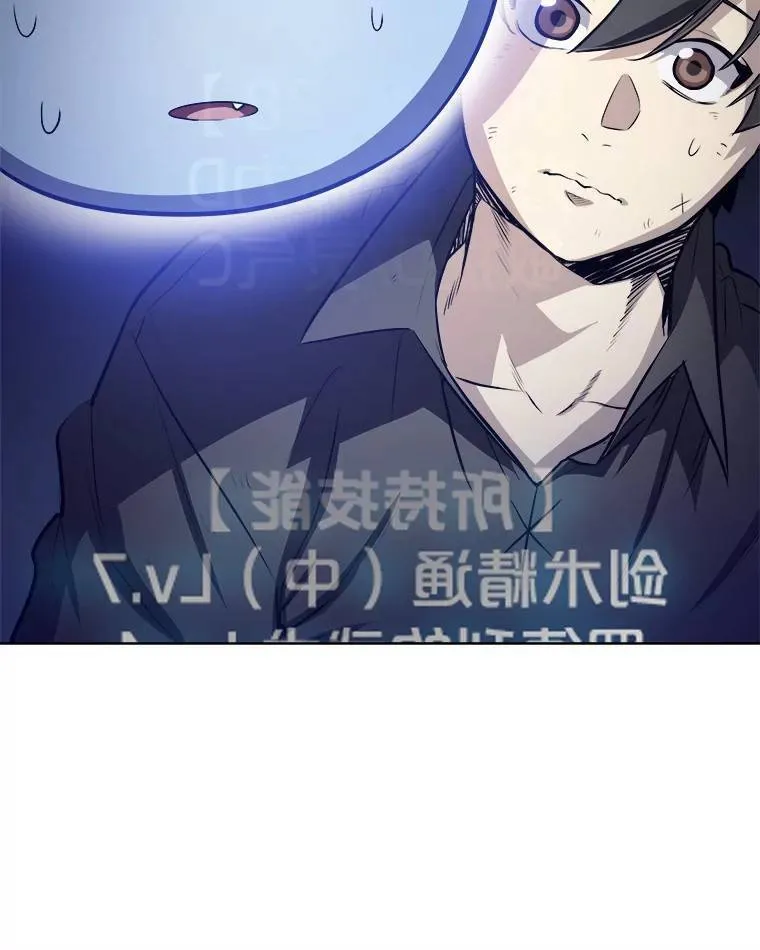 58.回归65