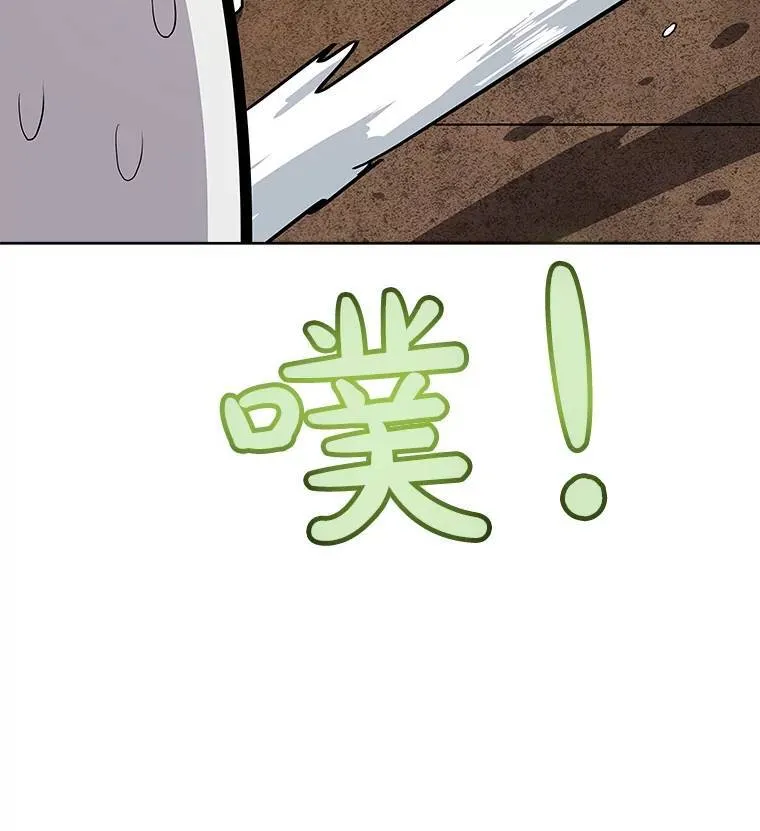 50.启程33