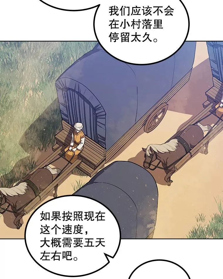 58.回归11