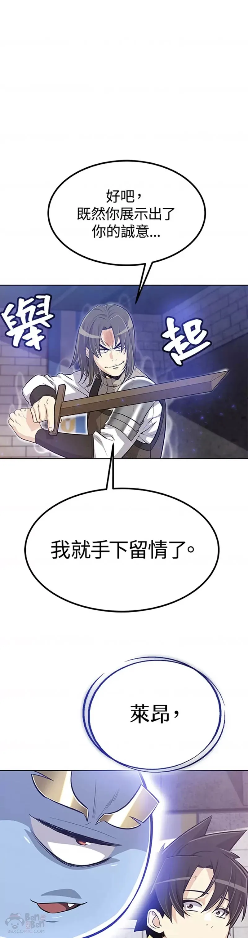 第09话0