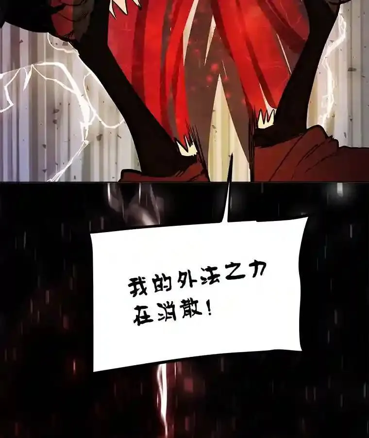 41.七星剑86