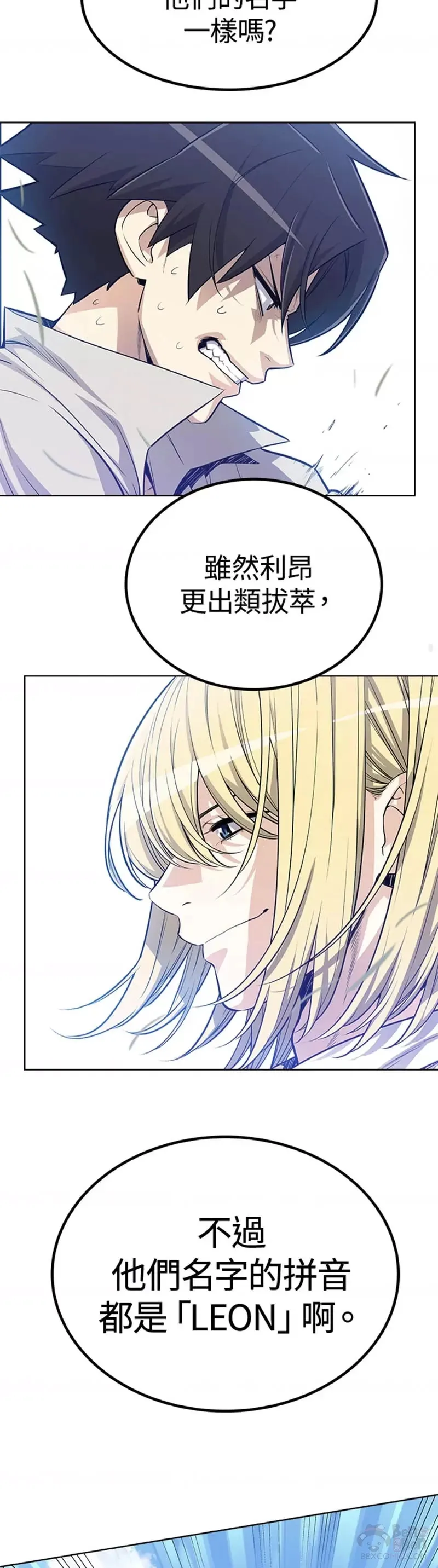 第01话15