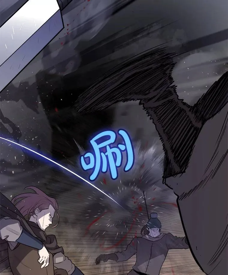 62.故人12