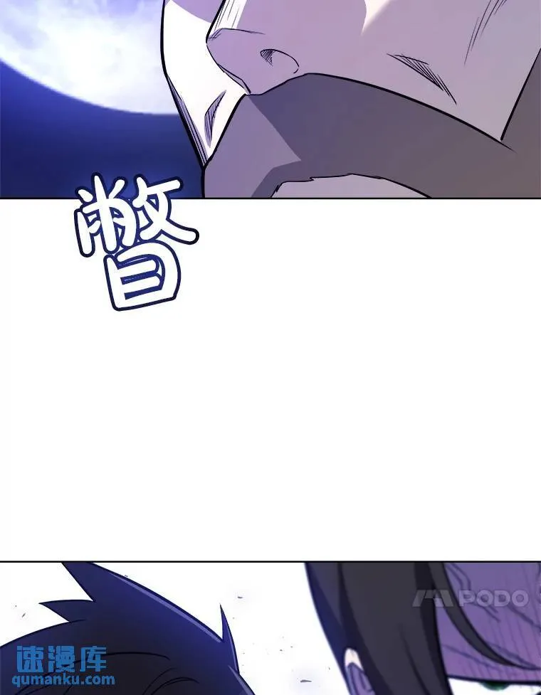 74.正面交锋60