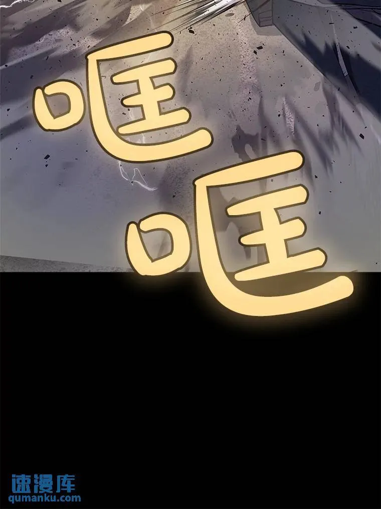 74.正面交锋8