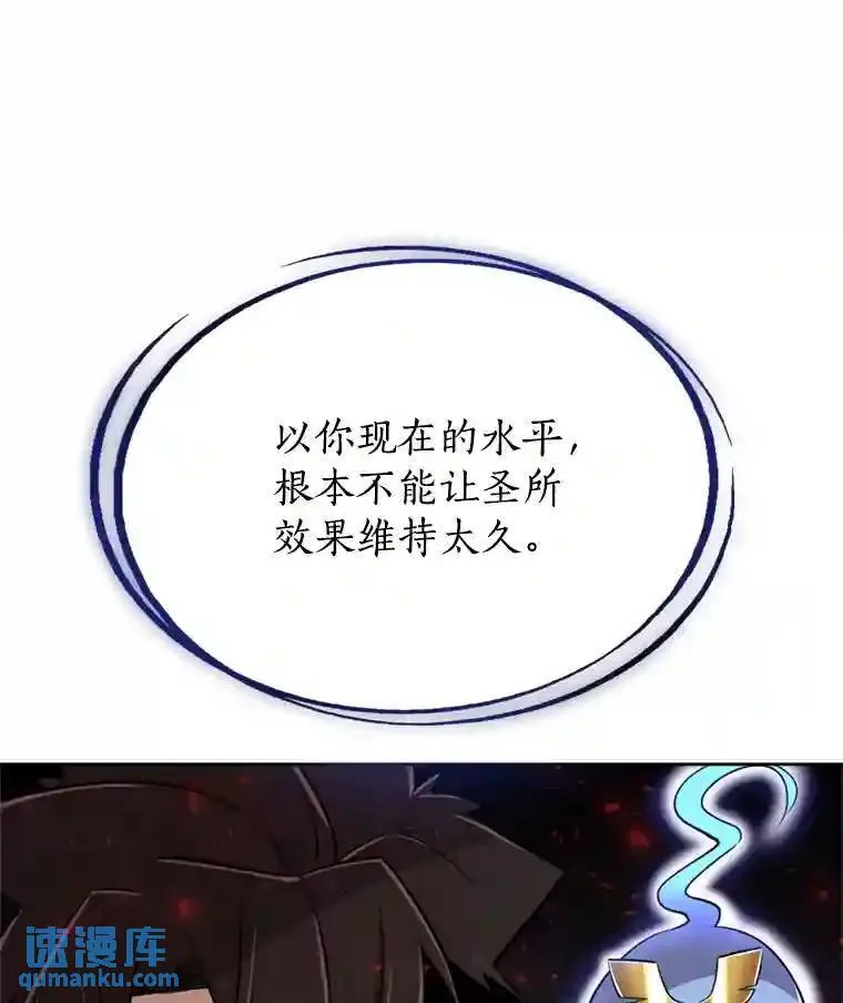 39.日月同辉121