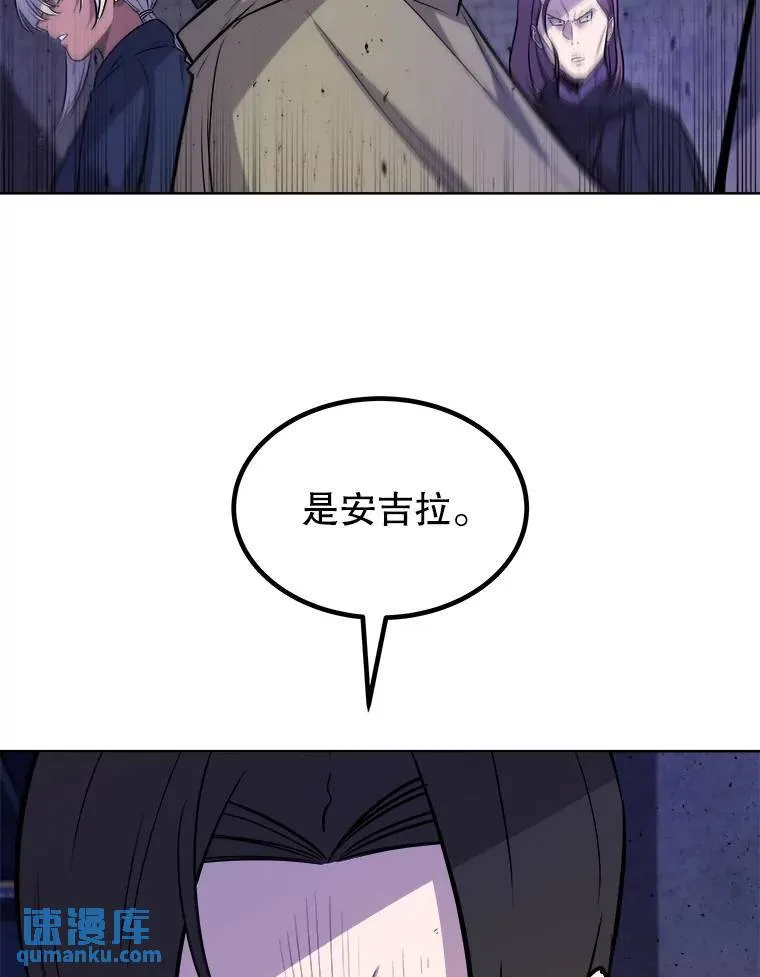 74.正面交锋14